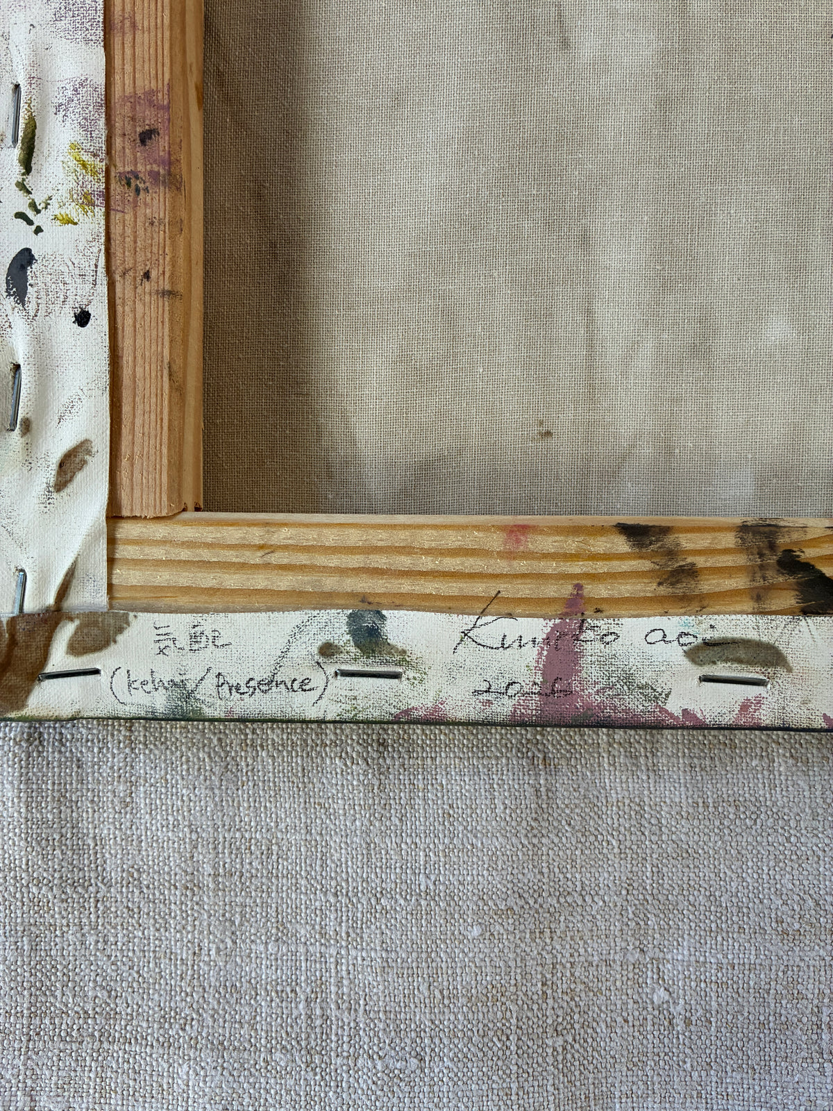 気配 / Presence (27.3 × 27.3 × 2 cm / 10.75 × 10.75 × 0.75 inches)