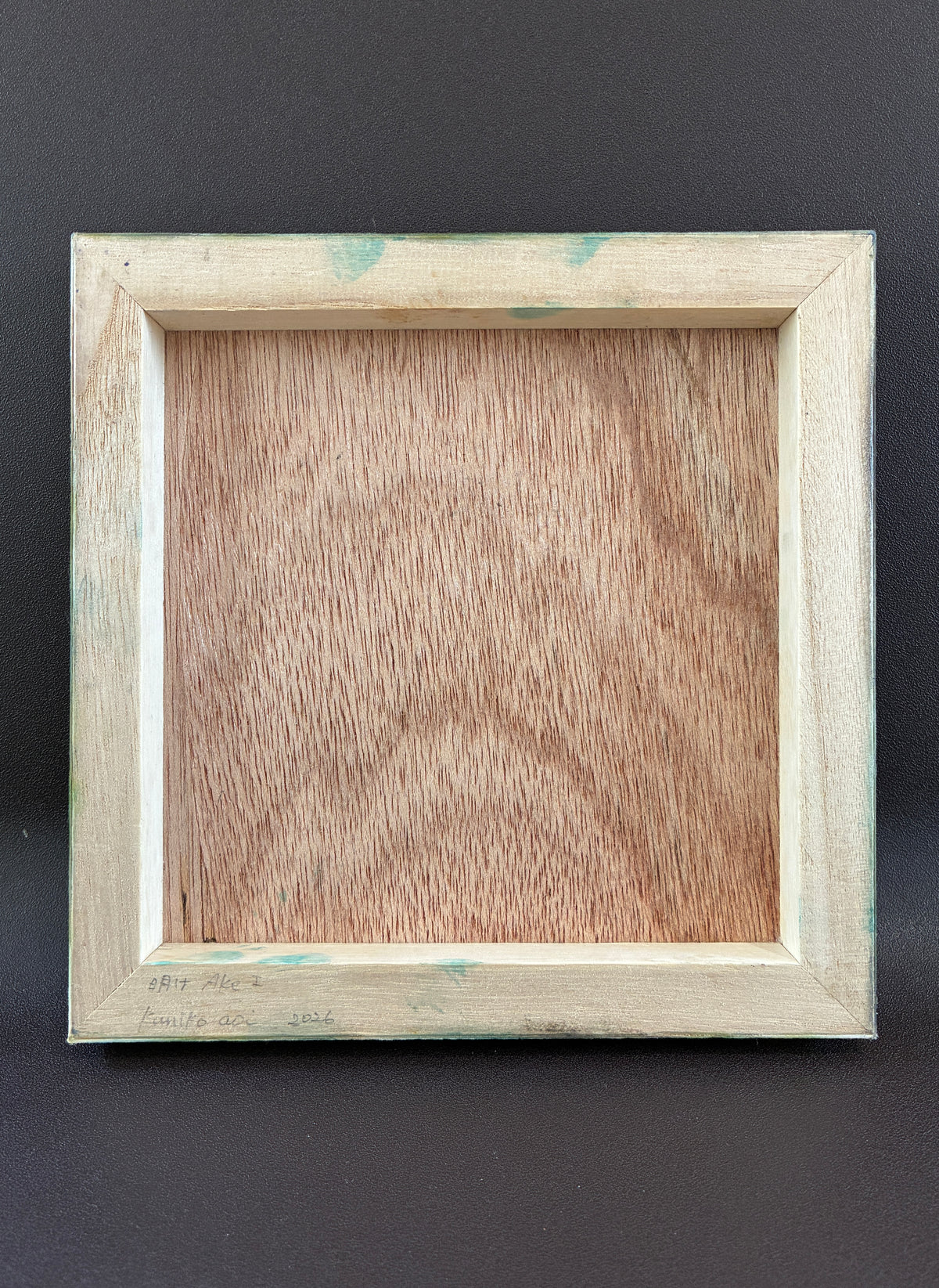 明け Ⅰ / Ake Ⅰ (18 × 18 × 2 cm / 7 × 7 × 0.75 inches)